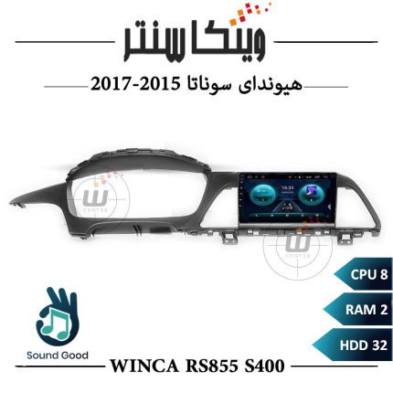 مانیتور اندروید سوناتا ال اف برند وینکا سری Winca RS855 مدل S400