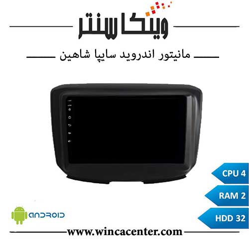 مانیتور شاهین سری 4232 رم 2 حافظه 32 برند اینفینیتی پرو