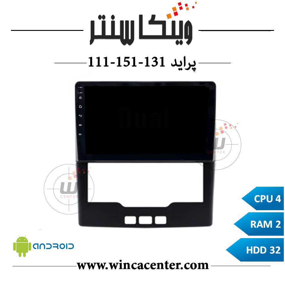 مانیتور پراید سری 4232 رم 2 حافظه 32 برند اینفینیتی پرو